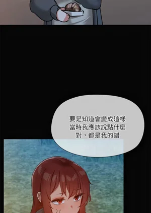 第276頁圖