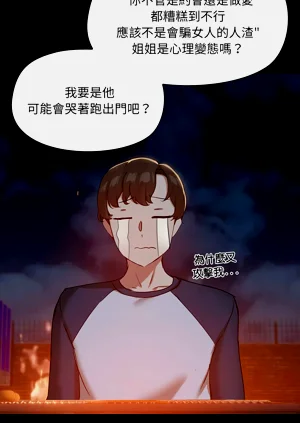 第278頁圖