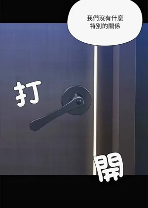 第283頁圖