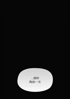 第284頁圖