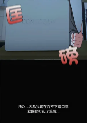 第287頁圖