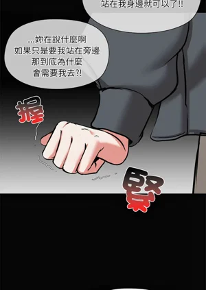 第290頁圖