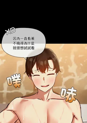 第298頁圖
