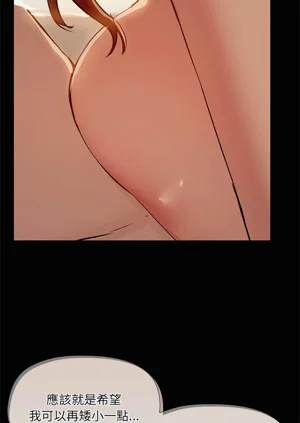 第301頁圖