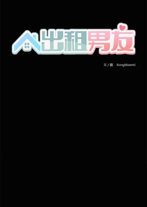第310頁圖