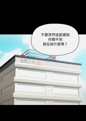 第316頁圖