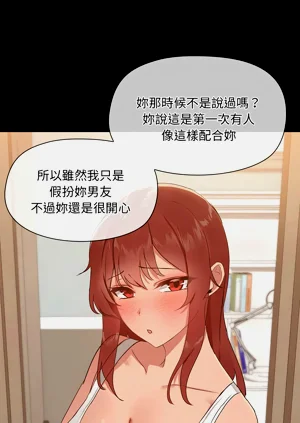 第319頁圖