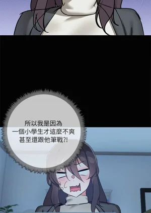 第329頁圖
