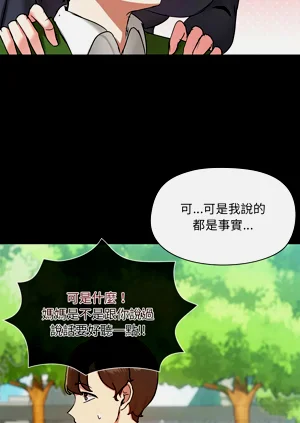 第331頁圖