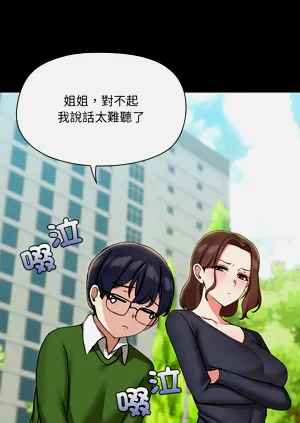 第332頁圖