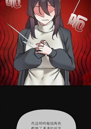第333頁圖