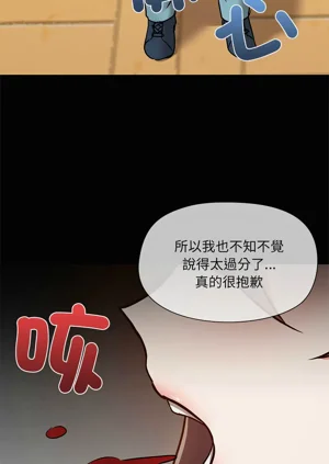 第334頁圖