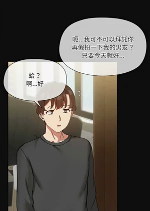 第338頁圖