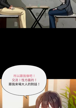 第340頁圖