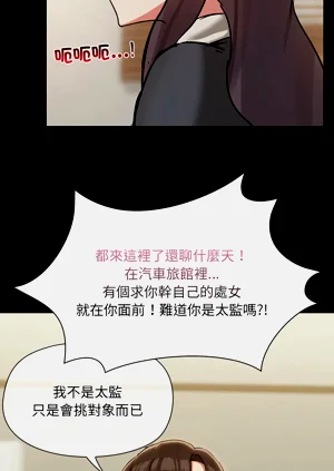 第343頁圖