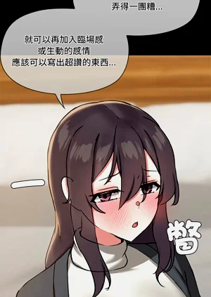 第345頁圖