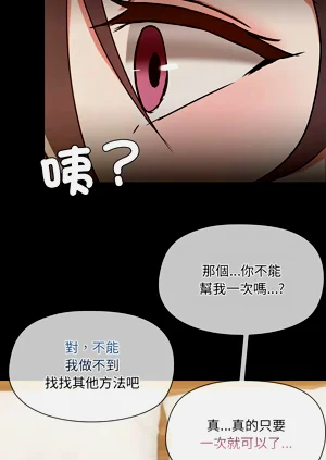 第346頁圖