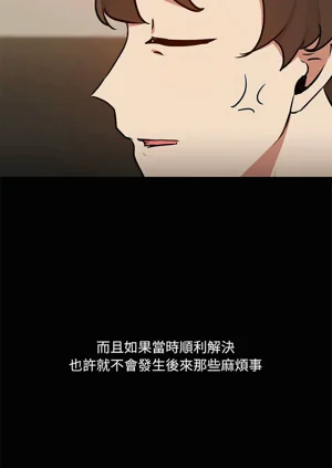 第349頁圖