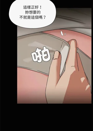 第357頁圖