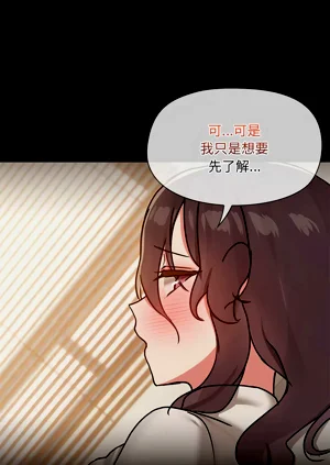第359頁圖