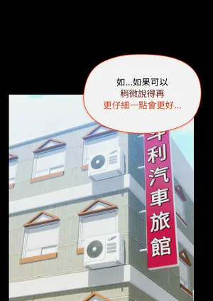 第361頁圖