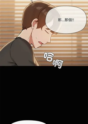 第362頁圖