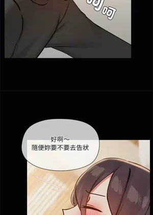 第369頁圖