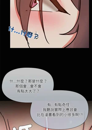 第371頁圖