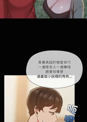 第376頁圖