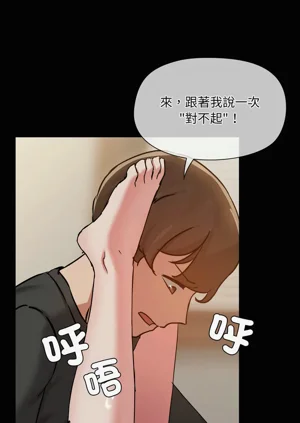 第381頁圖