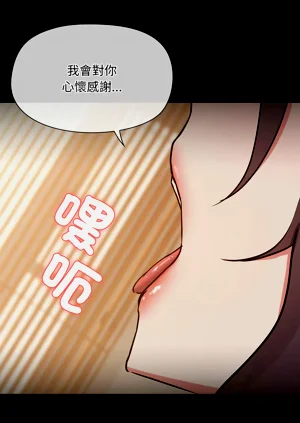 第382頁圖