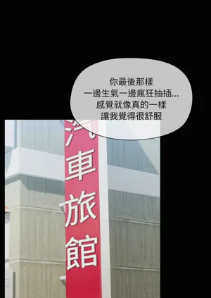 第384頁圖