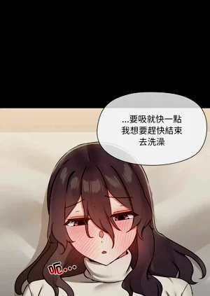 第386頁圖