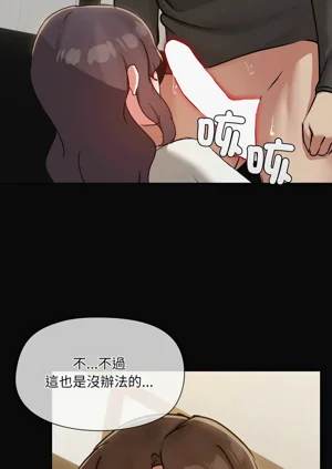 第388頁圖