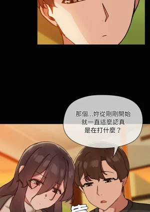 第390頁圖