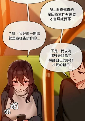 第391頁圖