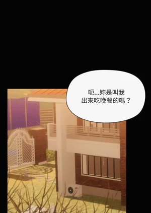 第395頁圖