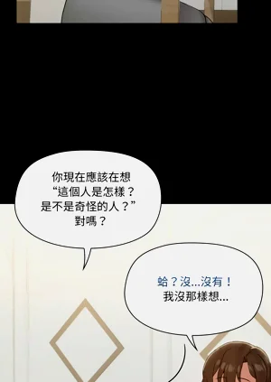 第399頁圖