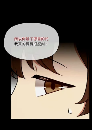 第400頁圖