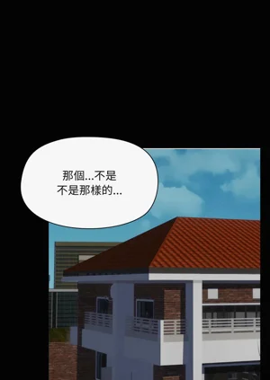 第406頁圖