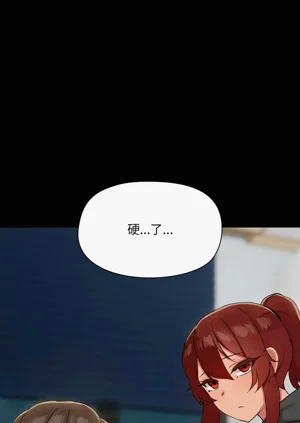 第407頁圖