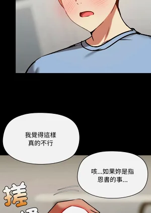 第420頁圖