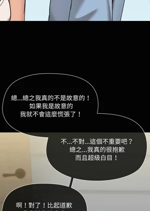 第427頁圖