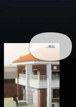 第433頁圖