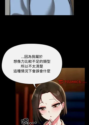第434頁圖