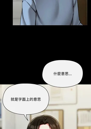第439頁圖