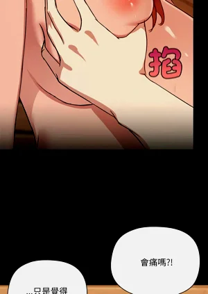 第51頁圖