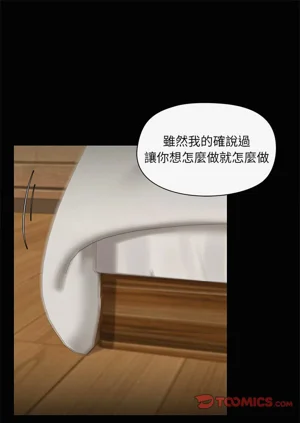 第55頁圖