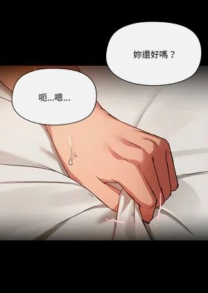 第60頁圖