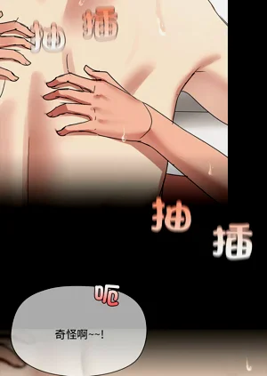 第73頁圖